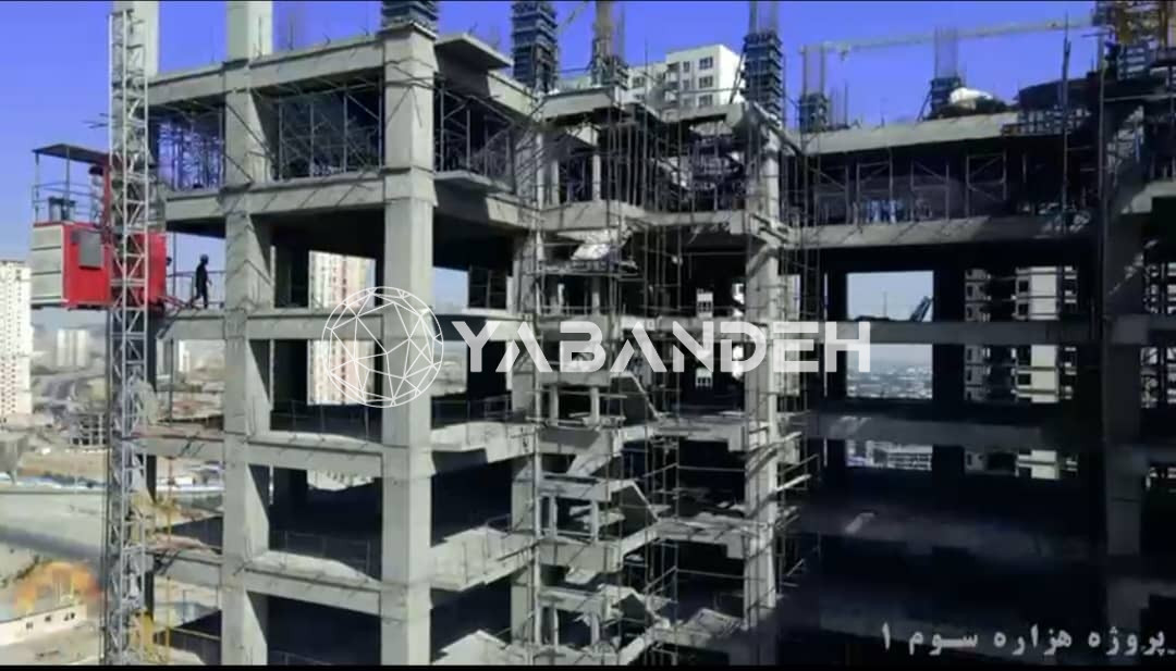 پیشفروش آپارتمان در برج هزاره سوم کیان مروارید شهر