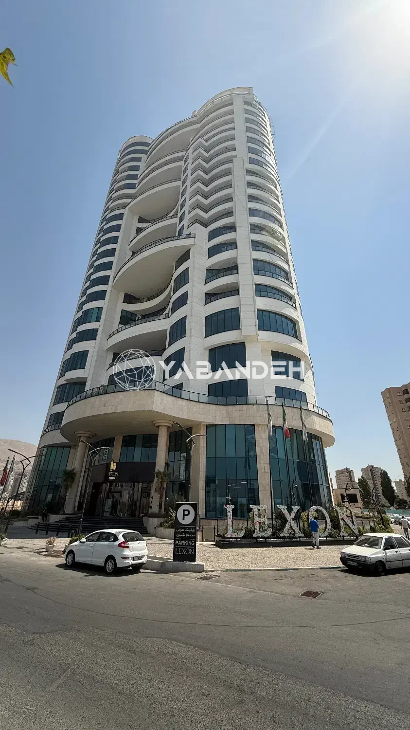 خرید و فروش در برج لکسون