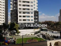 خرید و فروش و قیمت آپارتمان در برج کادوس