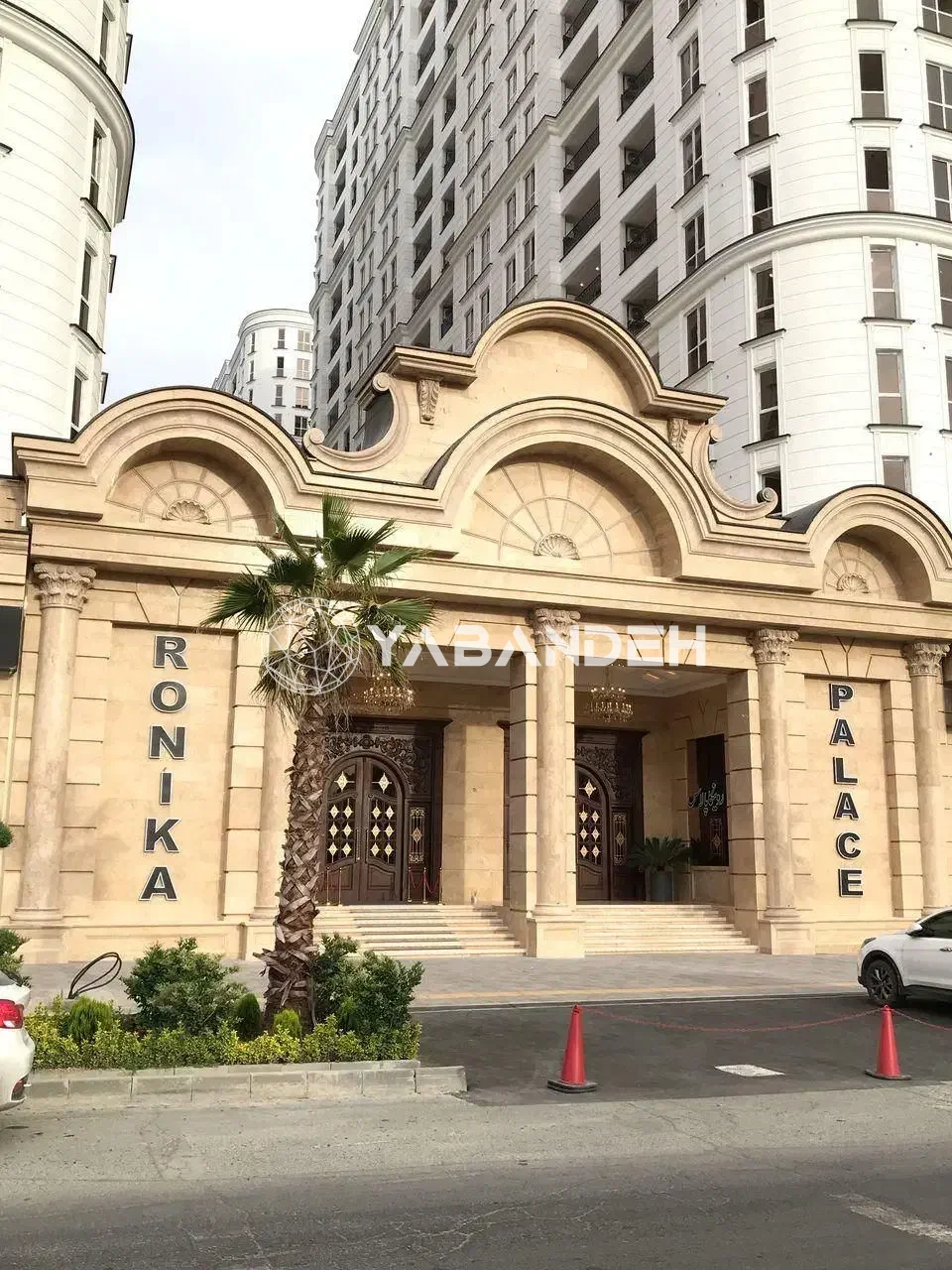 خرید و فروش و قیمت آپارتمان در رونیکا کوهک