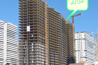 پیش فروش آپارتمان فاز 2 برج شهید خرازی