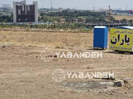 ‫امتیاز پروژه یاران‬‎