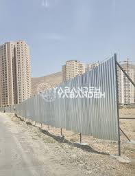 ‫امتیاز پروژه سپکو‬‎