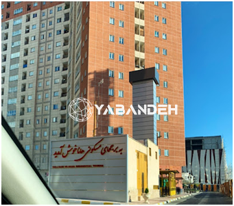 https://www.yabandeh.com/storage/blobid1-201.png