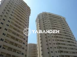 12 فروردین
