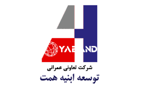 https://www.yabandeh.com/storage/blobid7-28.png