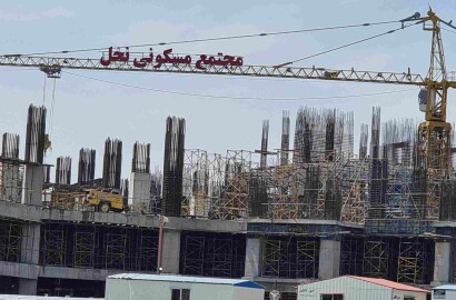 امتیاز پروژه نخل  (فاز ۳  شمیم رحمت)
