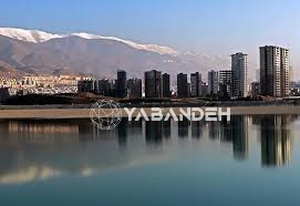 پیش فروش زاگرس دریاچه چیتگر منطقه ۲۲