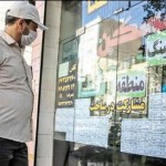 پیشنهادی برای خانه‌دار شدن کارگران