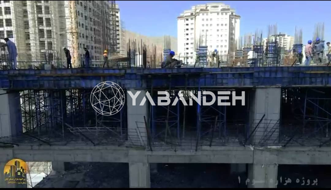 پیش فروش آپارتمان امتیاز برج هزاره سوم