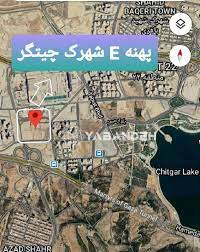 امتیاز پروژه های پهنه D چیتگر