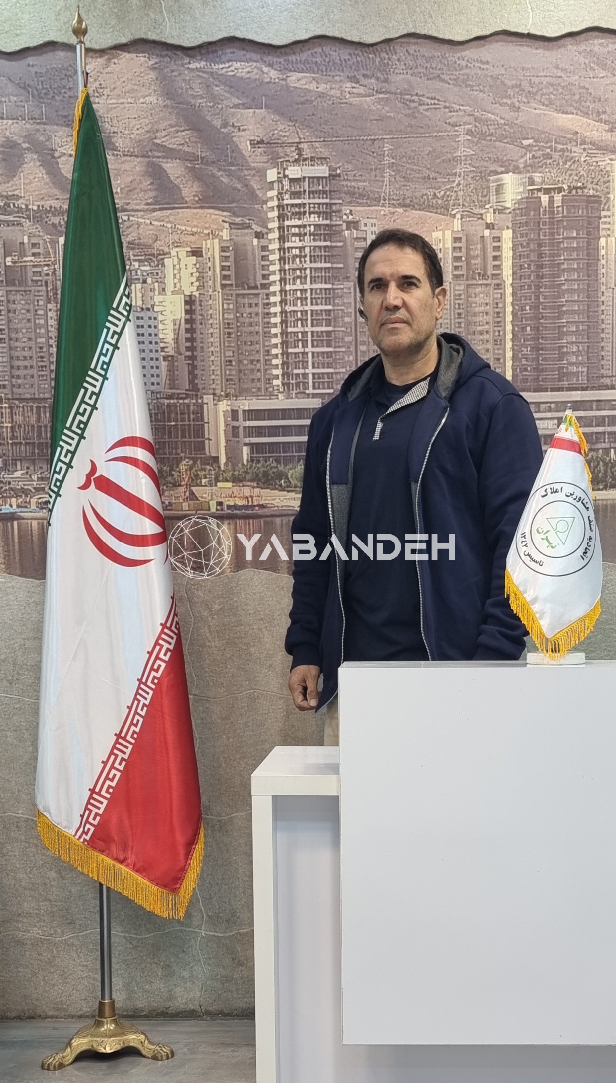 نصیر عابدی