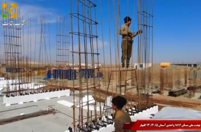 اخبارمسکن ثبت‌نام جاماندگان نهضت ملی مسکن پس از تأمین زمین