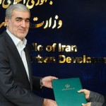 وعده تحویل ۱۲۰ هزار واحد ملی مسکن تا پایان سال