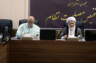 اخبار مسکن  بررسی برنامه‌های دولت برای تامین مسکن اقشار کم درآمد در مجمع تشخیص