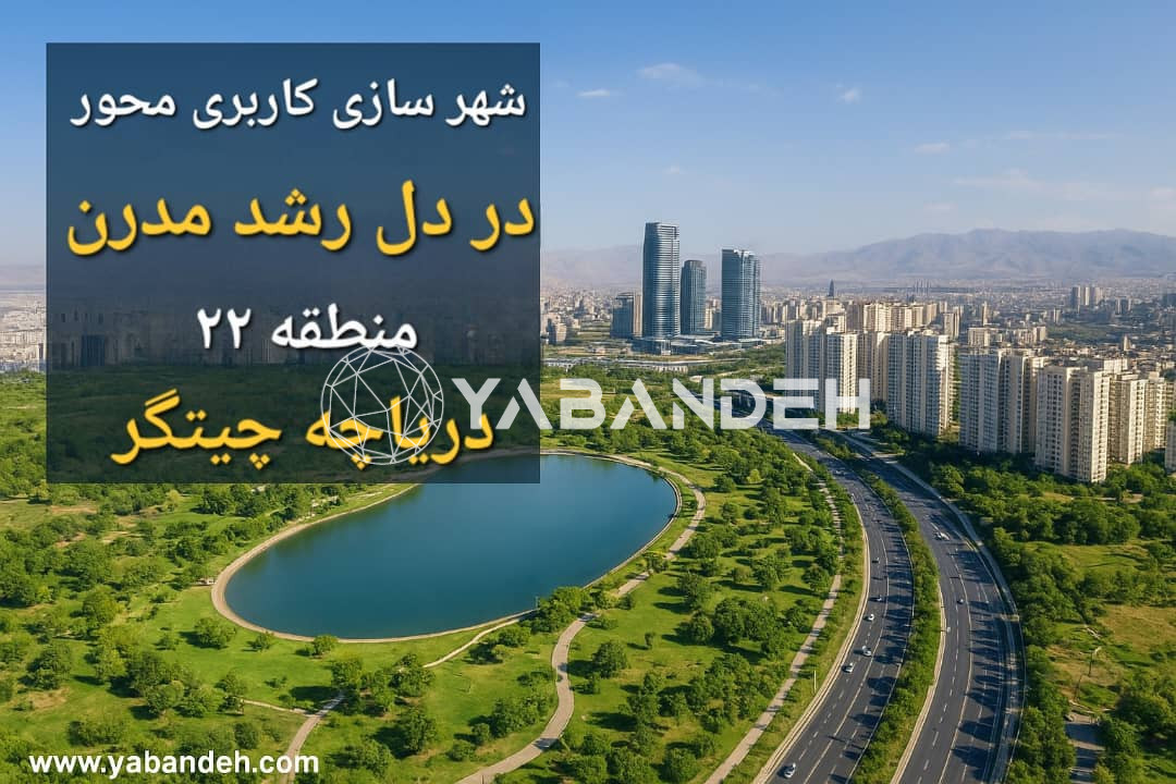 a3a27362-a61c-4015-a86d-7001386a52a3