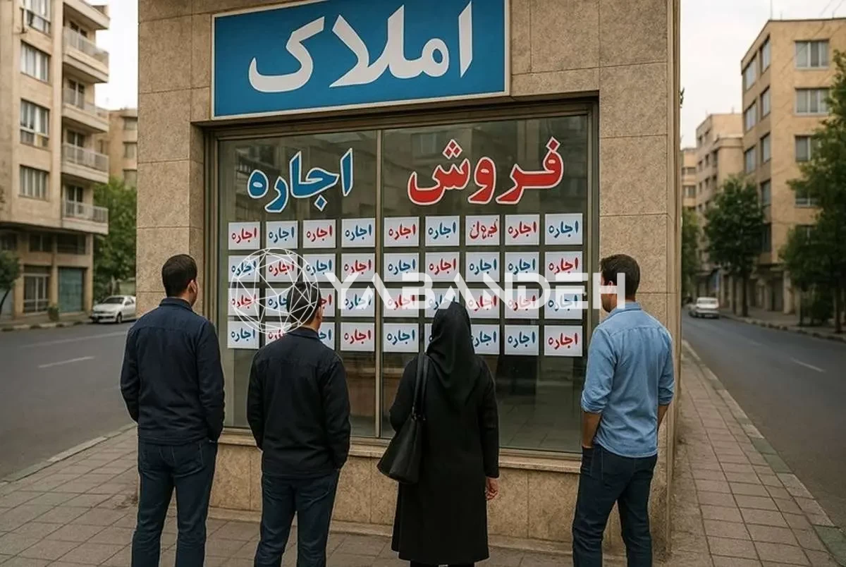 اجاره+مسکن