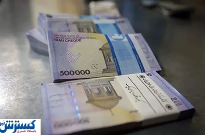 اخبار مسکن تسهیلات ویژه برای دهک های پایین | دولت برای زوج های جوان سوپرایز دارد!