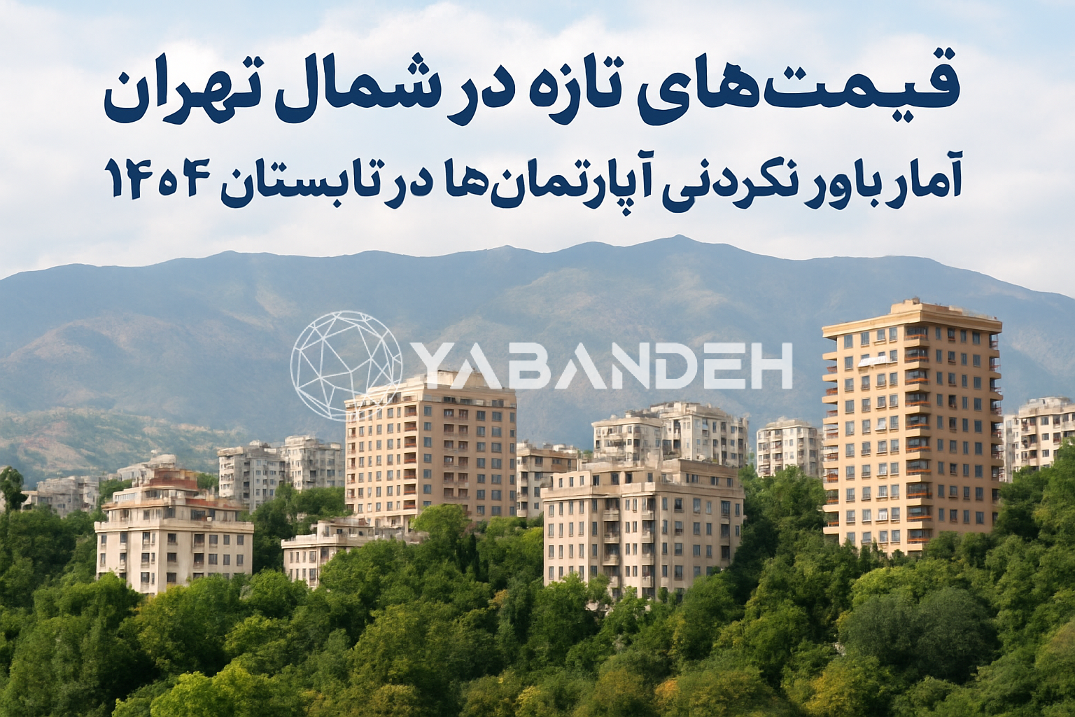 c0101f8f-5448-4a4a-866d-3cf1099225be