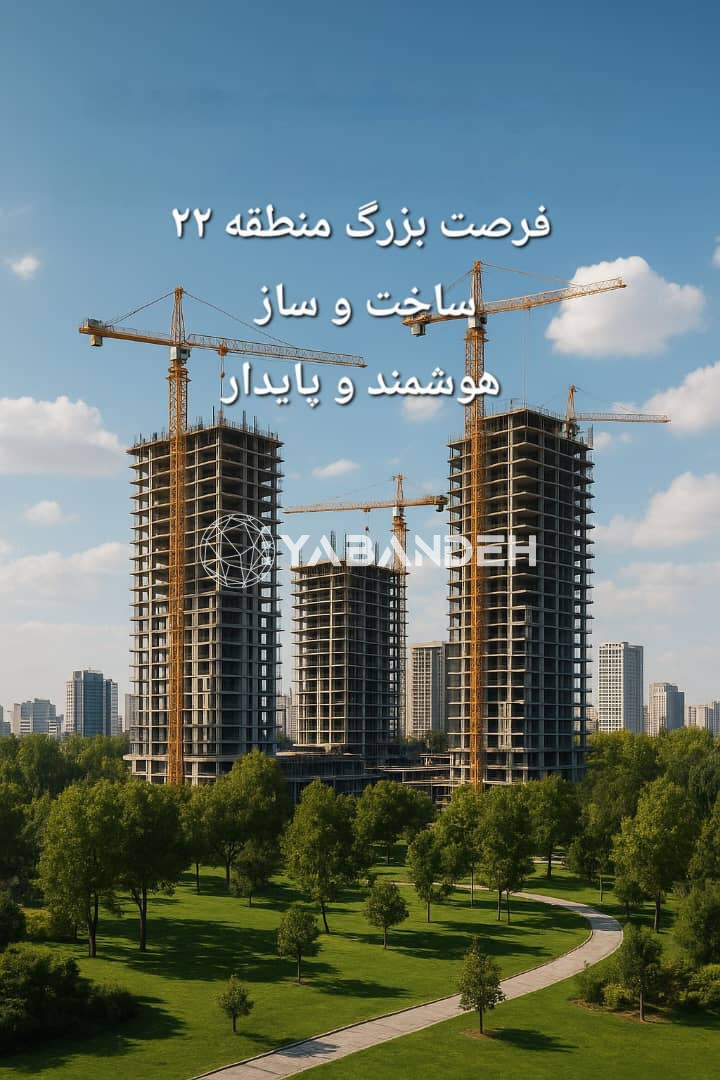 e0b74bfd-8962-40eb-86dd-9be51d0fe11a11