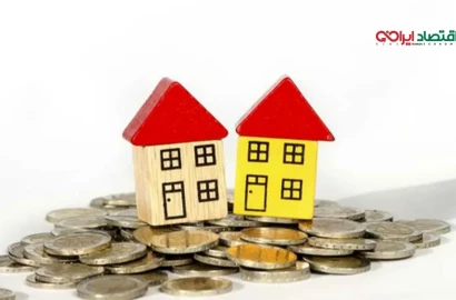 اخبار مسکن تاثیر خروج اتباع از ایران بر قیمت مسکن در تهران