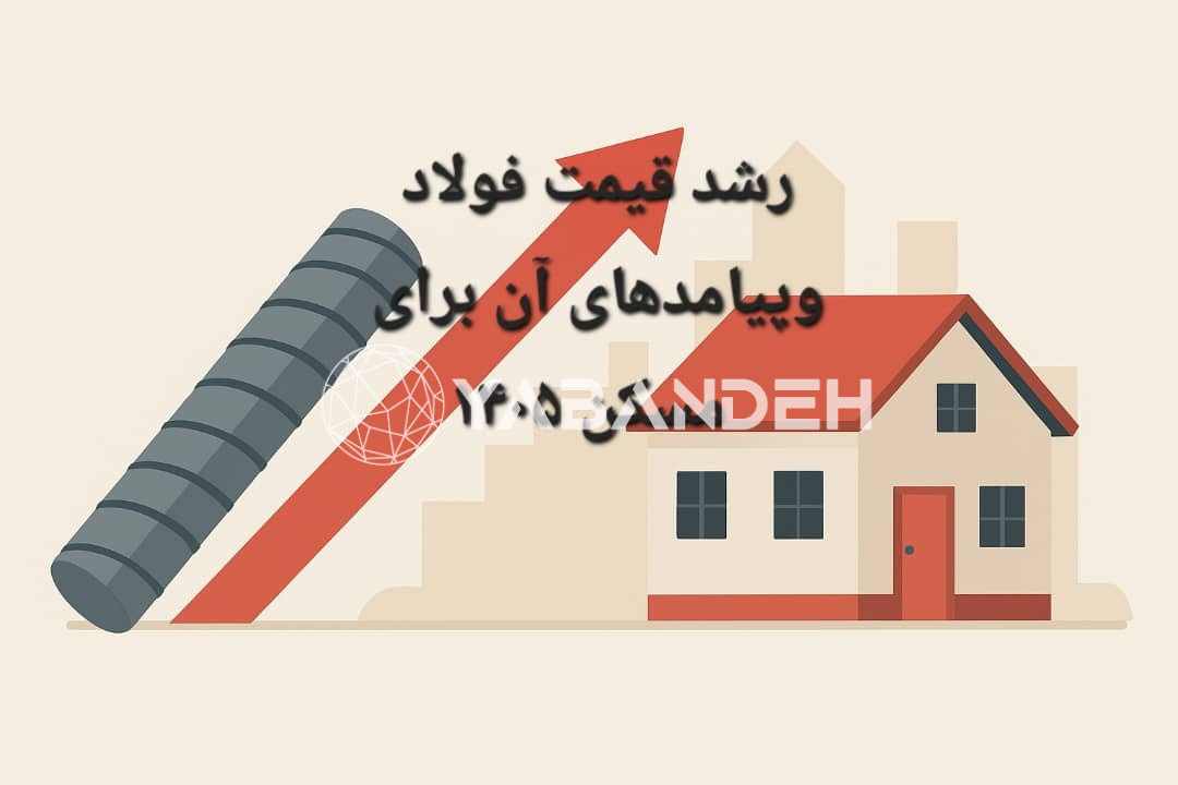 WhatsApp Image 2025-12-06 at 11.37.08.webp