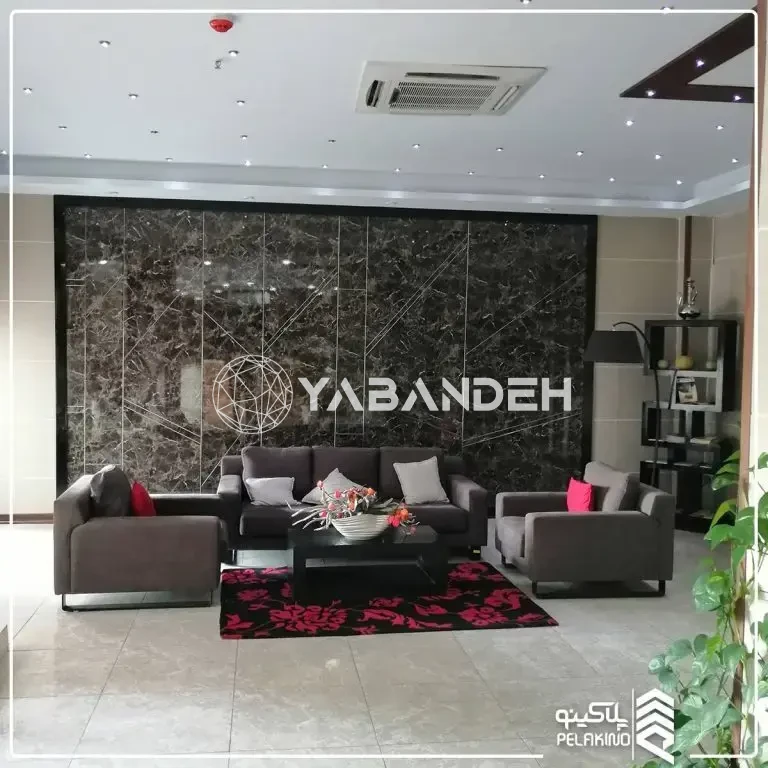 خرید و فروش در برجهای پامچال چیتگر