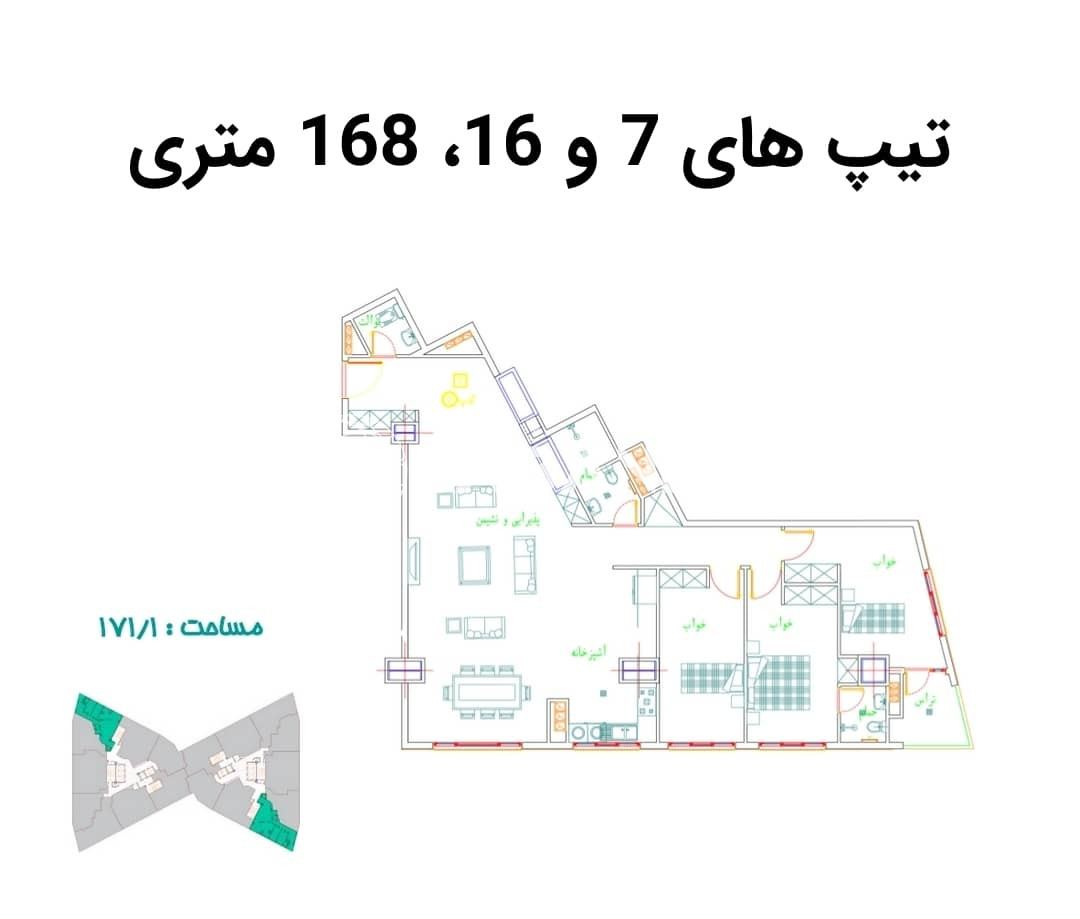 IMG-20250628-WA0021
