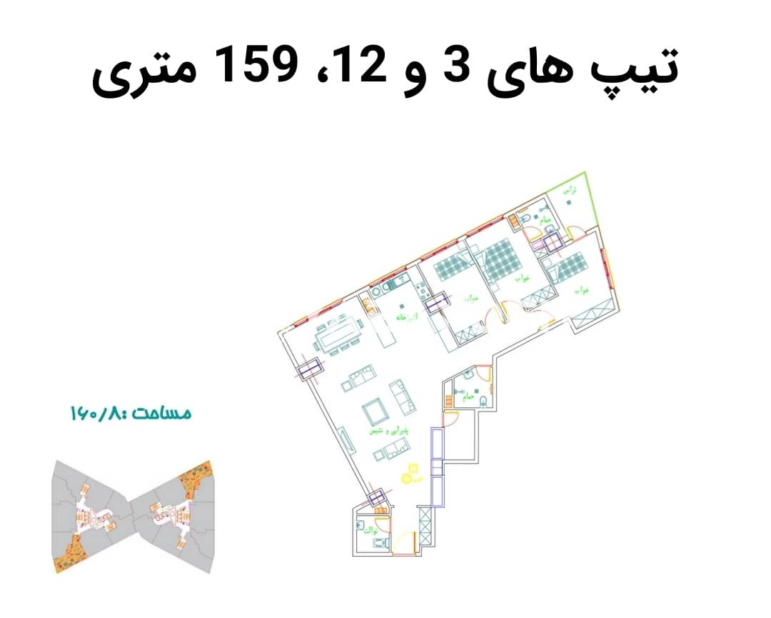 IMG-20250628-WA0025