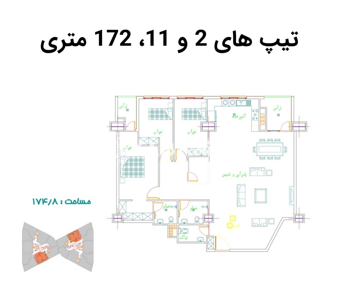 IMG-20250628-WA0027