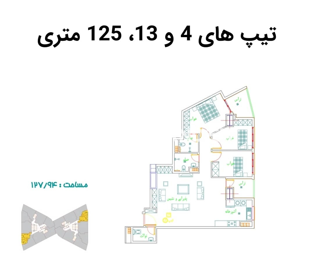 IMG-20250628-WA0028