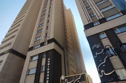خرید و فروش و قیمت آپارتمان در برج های نگین ساحل