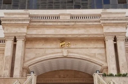 خرید و فروش و قیمت آپارتمان در برج خلبانان b6