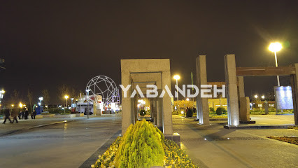 اجاره واحد ویلای